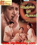 Nenjil Or Aalayam 1962 song download